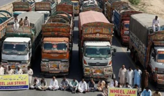 گڈز ٹرانسپورٹرز