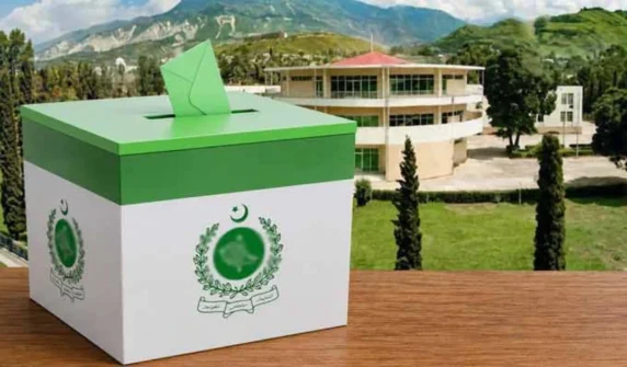آزادکشمیر اسمبلی