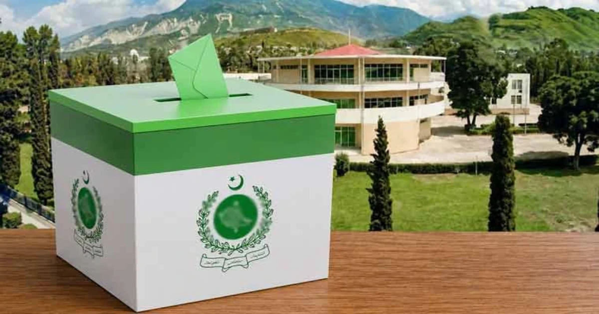 آزادکشمیر اسمبلی