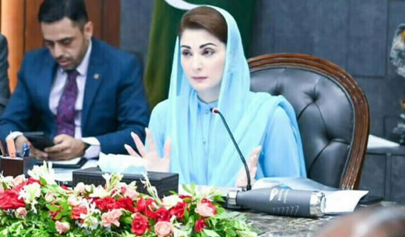 مریم نواز