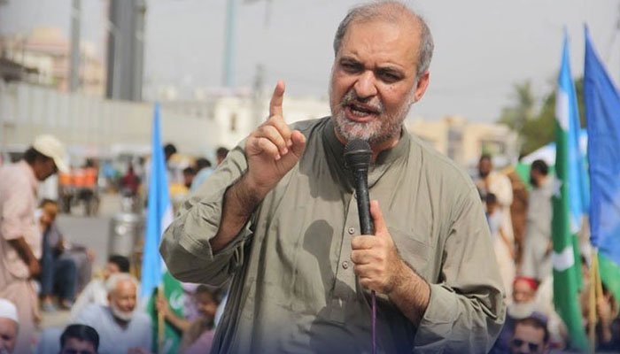 حافظ نعیم الرحمان
