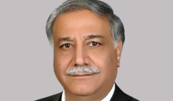 سپریم کورٹ بار