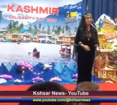 یوم کشمیر