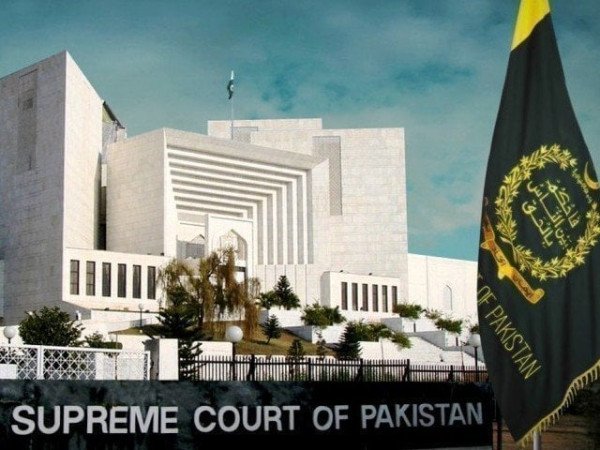 سپریم کورٹ حکم
