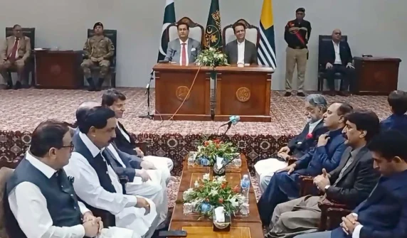 آزادکشمیر کابینہ