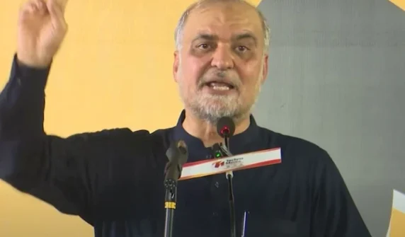 لانگ مارچ کا اعلان