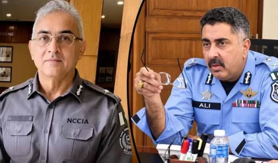 آئی جی اسلام آباد