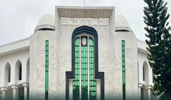 آئینی عدالت
