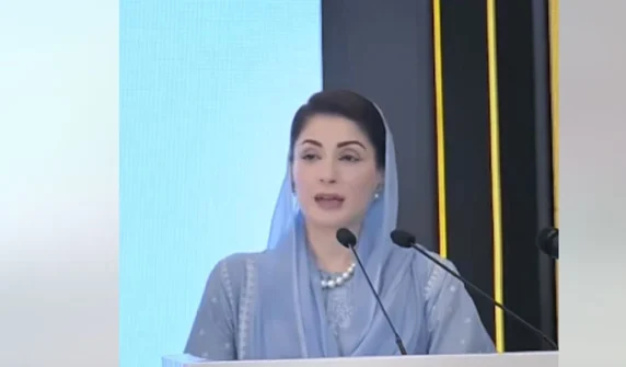 مریم نواز