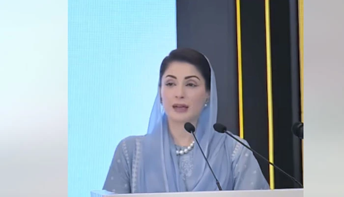 مریم نواز