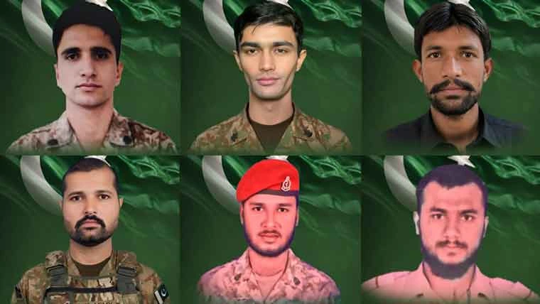 جوان شہید