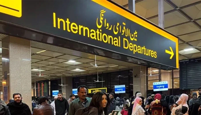 ویکسینیشن