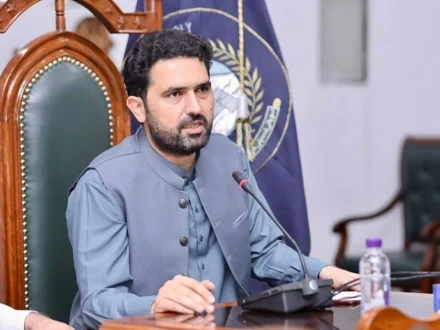 پاسپورٹ بلاک