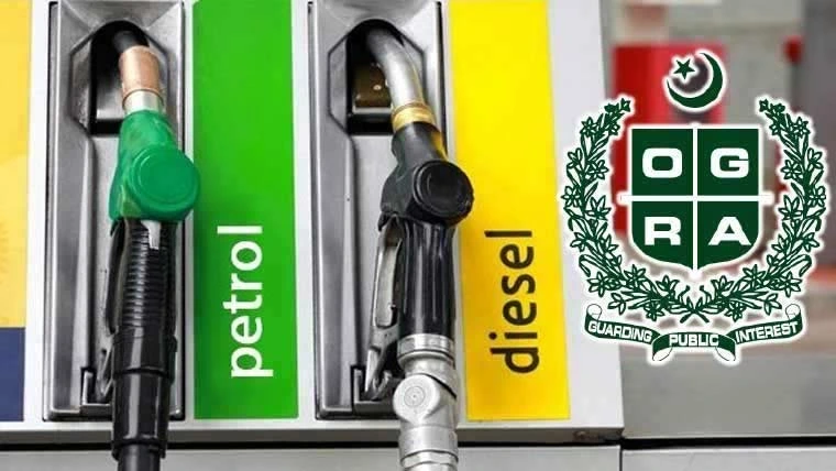 پیٹرول مزید مہنگا