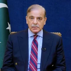 شہبازشریف