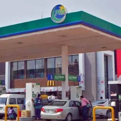 ریلیف اسکیم