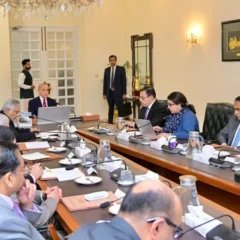 سہولت ڈیسک
