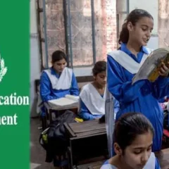 آسامیاں ختم
