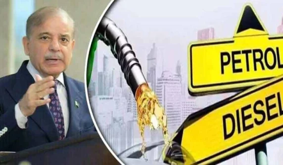 ریلیف سکیم