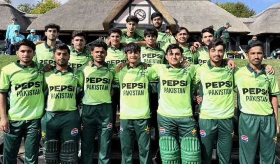 ون ڈے سیریز