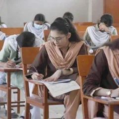آرڈیننس