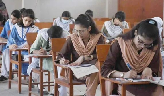 آرڈیننس