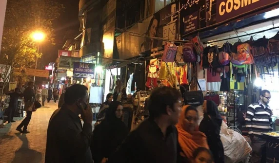 کفایت شعاری