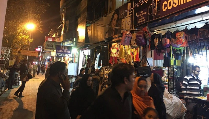 کفایت شعاری
