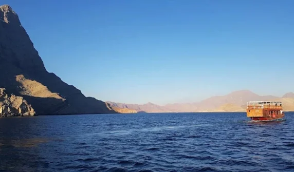 آبنائے ہرمز