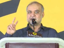 حافظ نعیم