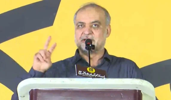 حافظ نعیم
