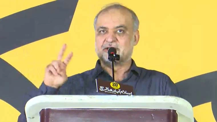 حافظ نعیم