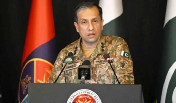 ڈی جی آئی ایس پی آر