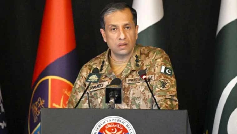 ڈی جی آئی ایس پی آر