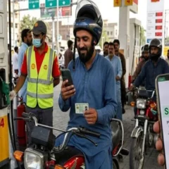 کم پٹرول