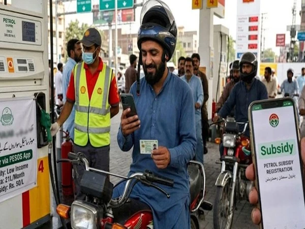 کم پٹرول