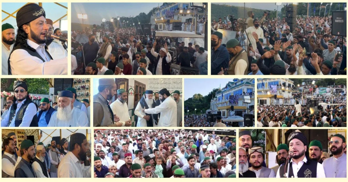 بلاوڑہ شریف
