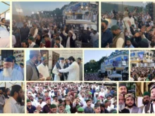 بلاوڑہ شریف