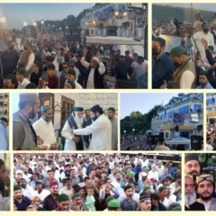 بلاوڑہ شریف