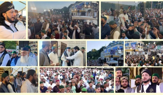بلاوڑہ شریف
