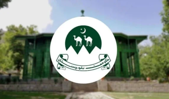سرکاری ملازمین برطرف