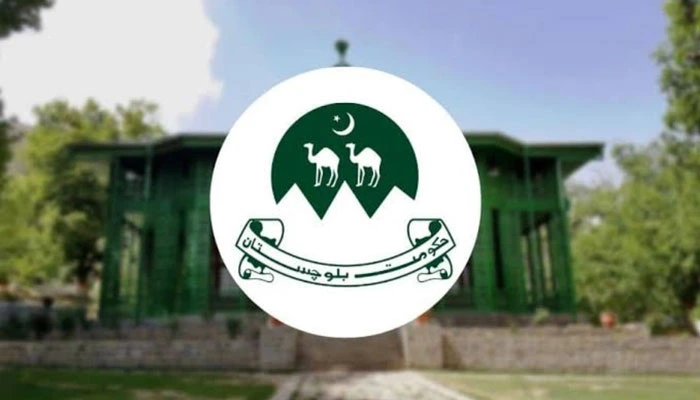 سرکاری ملازمین برطرف