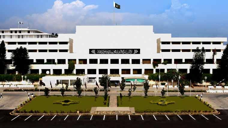 کفایت شعاری