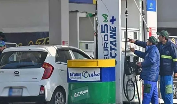 پیٹرول مہنگا