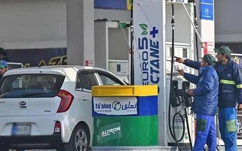 پیٹرول مہنگا