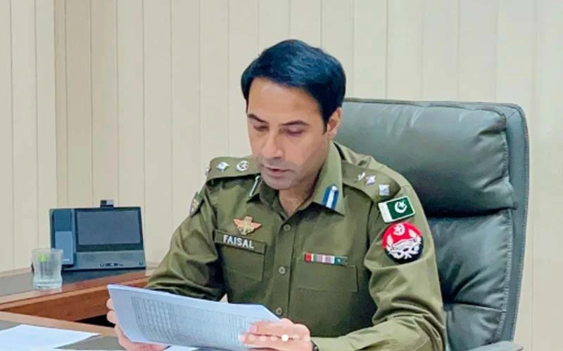 ڈی آئی جی