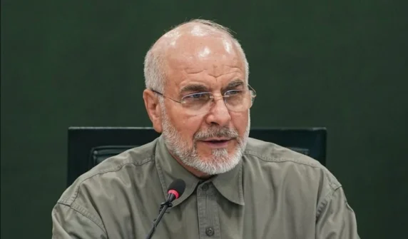 ایران