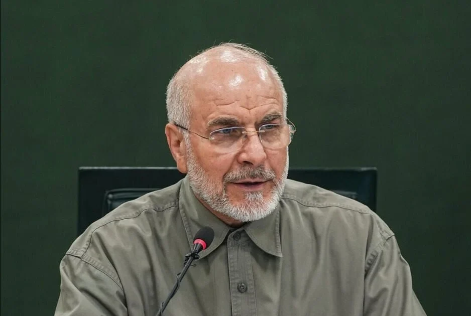 ایران
