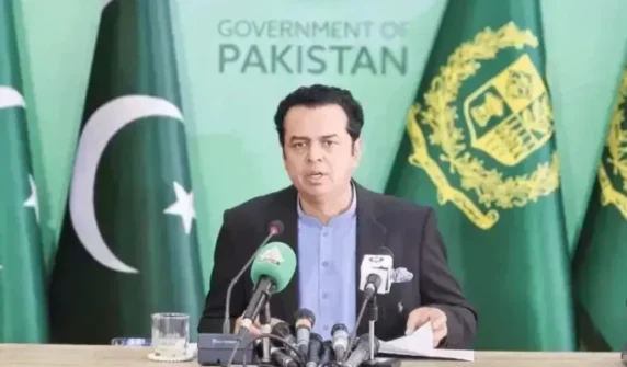 چیلنج