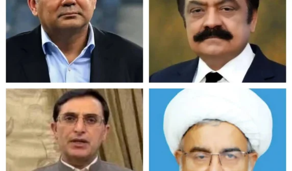 پس پردہ